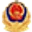 备案